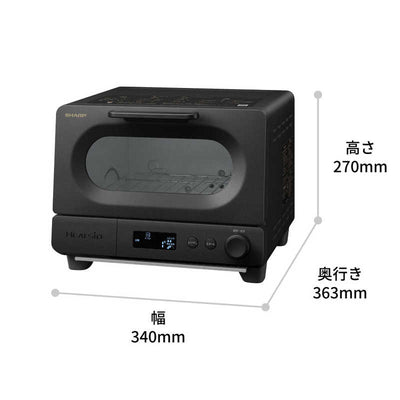 シャープ　SHARP ウォーターオーブントースター ヘルシオ（HEALSIO） 1410W/食パン2枚 ブラック AX-WT1-B