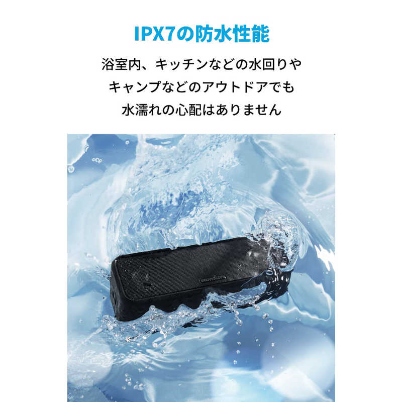 アンカー Anker Japan Bluetoothスピーカー SoundCore ブラック A3117011