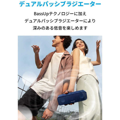 アンカー Anker Japan Bluetoothスピーカー ネイビー 防水 A3117031