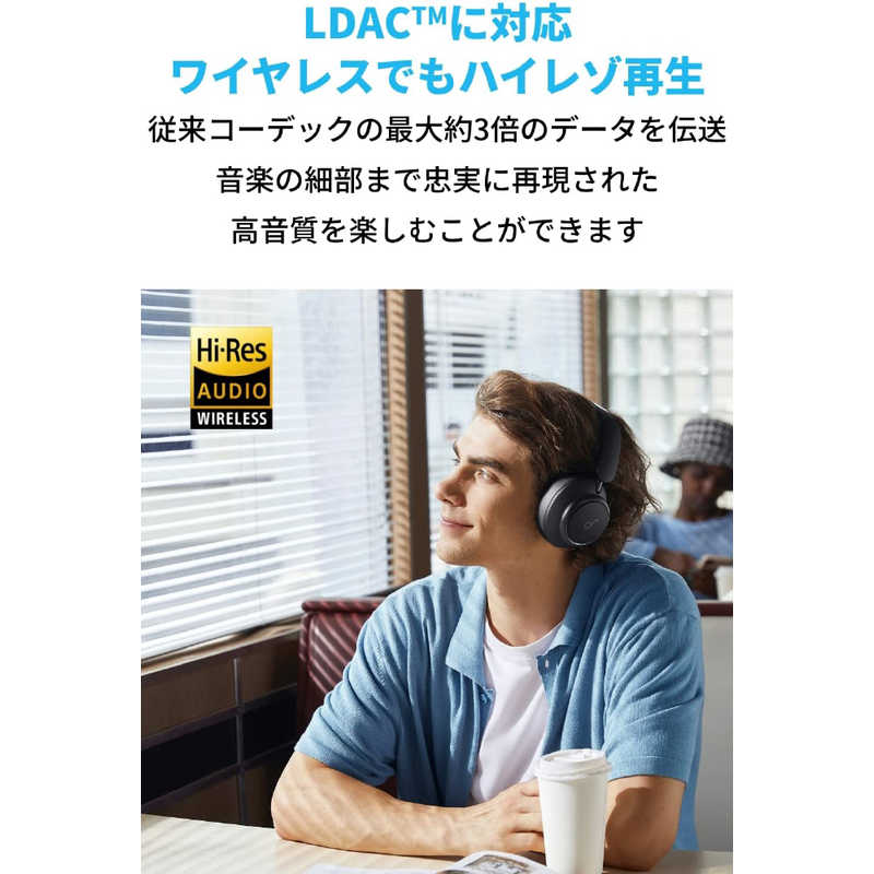 アンカー Anker Japan ブルートゥースヘッドホン Soundcore Space Q45 ブラック [Bluetooth /ハイレゾ対応 /ノイズキャンセリング対応] A3040011