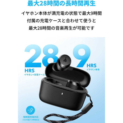 アンカー Anker Japan フルワイヤレスイヤホン ブラック＋グレー Soundcore A25i Black＋Gray A3948NF1