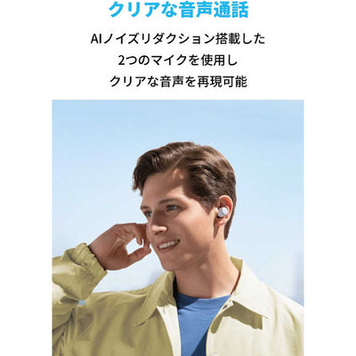 アンカー Anker Japan フルワイヤレスイヤホン ブラック＋グレー Soundcore A25i Black＋Gray A3948NF1