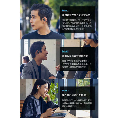 アンカー Anker Japan フルワイヤレスイヤホン Soundcore AeroFit Pro ミントブルー A3871N61