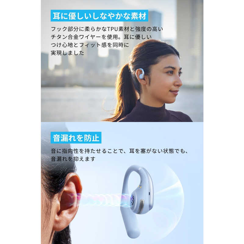 アンカー Anker Japan フルワイヤレスイヤホン Soundcore AeroFit グレイッシュブルー A3872NG1