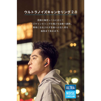 アンカー Anker Japan フルワイヤレスイヤホン Soundcore P40i ［ワイヤレス(左右分離) /ノイズキャンセリング対応 /Bluetooth対応］ A3955NQ1
