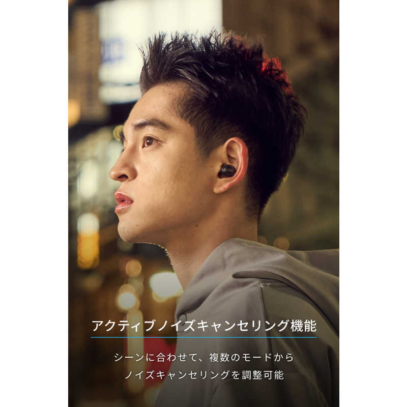 アンカー Anker Japan フルワイヤレスイヤホン Soundcore A30i ［ワイヤレス(左右分離) /ノイズキャンセリング対応 /Bluetooth対応］ ブラック A3958N11