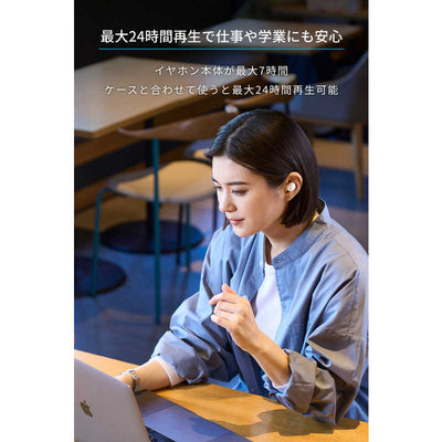 アンカー Anker Japan フルワイヤレスイヤホン Soundcore A30i ［ワイヤレス(左右分離) /ノイズキャンセリング対応 /Bluetooth対応］ ブルー A3958N31