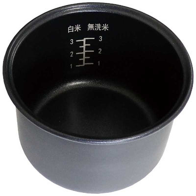 NEOVE 炊飯器　ホワイト NRS-T30A