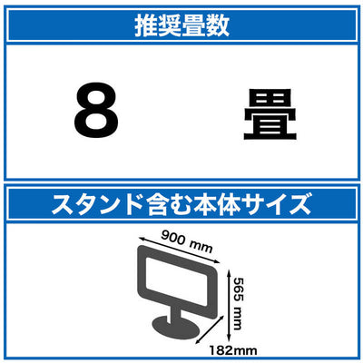 ハイセンス 液晶テレビ [40V型 /Bluetooth対応 /フルハイビジョン /YouTube対応] 40A4N