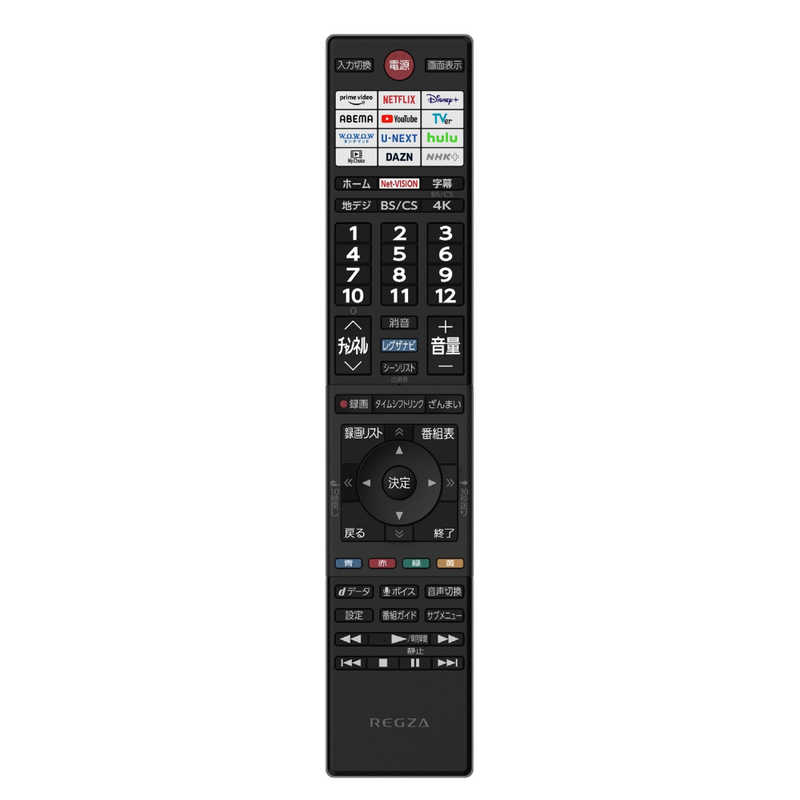 TVS REGZA 液晶テレビ REGZA(レグザ) [43V型 /Bluetooth対応 /4K対応 /BS・CS 4Kチューナー内蔵 /YouTube対応] 43M550M