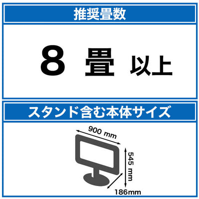 TVS REGZA 液晶テレビ REGZA(レグザ) [40V型 /Bluetooth対応 /フルハイビジョン /YouTube対応] 40V35N