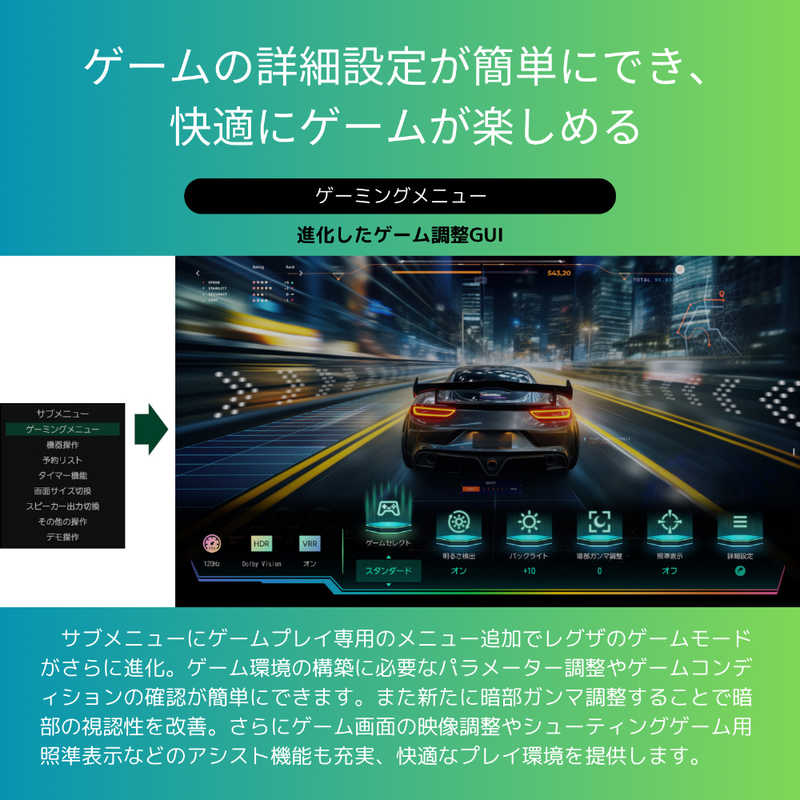 TVS REGZA 有機ELテレビ REGZA(レグザ) [48V型 /Bluetooth対応 /4K対応 /BS・CS 4Kチューナー内蔵 /YouTube対応] 48X8900N