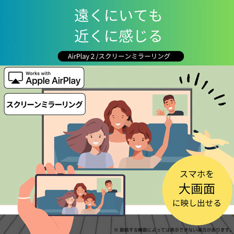 TVS REGZA 液晶テレビ REGZA(レグザ) [50V型 /Bluetooth対応 /4K対応 /BS・CS 4Kチューナー内蔵 /YouTube対応] 50Z670N