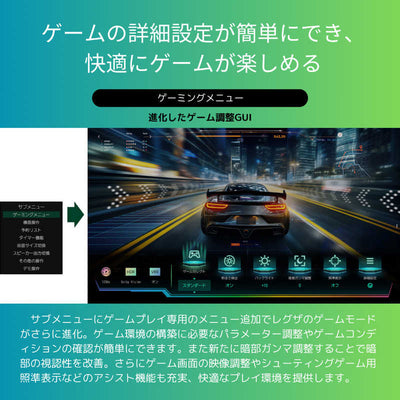 TVS REGZA 液晶テレビ REGZA(レグザ) [50V型 /Bluetooth対応 /4K対応 /BS・CS 4Kチューナー内蔵 /YouTube対応] 50Z670N