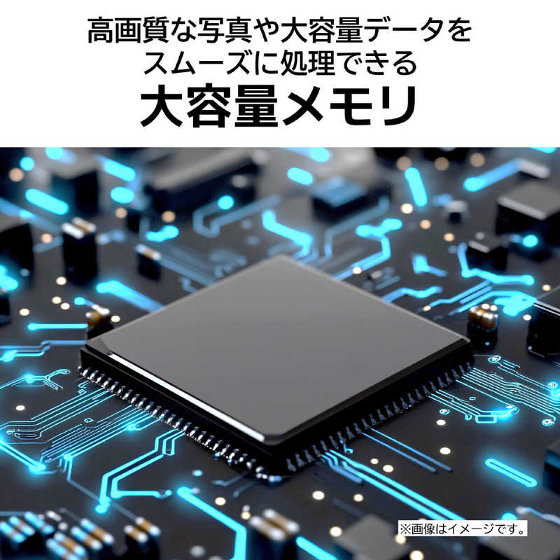 NEC ノートパソコン LAVIE SOL プラチナシルバー [13.3型 /Windows11 Home /intel Core i5 /メモリ：16GB /SSD：256GB /Office] PC-S1355JAS