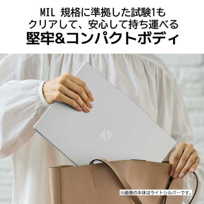 NEC ノートパソコン LAVIE N13Slim(N1355/JAM) ポーラーブルー [13.3型 /Win11 Home /Ryzen 5 /メモリ：16GB /SSD：256GB /Office] PC-N1355JAM