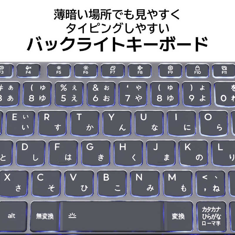 NEC ノートパソコン LAVIE N13Slim(N1355/JAM) ポーラーブルー [13.3型 /Win11 Home /Ryzen 5 /メモリ：16GB /SSD：256GB /Office] PC-N1355JAM