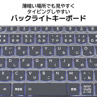 NEC ノートパソコン LAVIE N13Slim(N1355/JAM) ポーラーブルー [13.3型 /Win11 Home /Ryzen 5 /メモリ：16GB /SSD：256GB /Office] PC-N1355JAM
