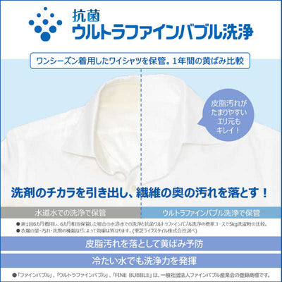 東芝　TOSHIBA ドラム式洗濯乾燥機 ZABOON 洗濯8.0kg 乾燥4.0kg ヒーター乾燥(水冷・除湿タイプ) (左開き) ナイトグレー TW-84GS4L-H
