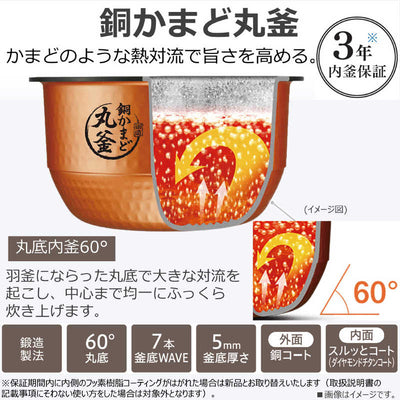 東芝　TOSHIBA 炊飯器 5.5合 炎匠炊き 真空圧力IH グランホワイト RC-10HGW-W