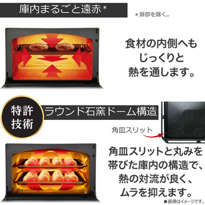 東芝　TOSHIBA 過熱水蒸気オーブンレンジ 石窯ドーム 30L フラット グランホワイト ER-D3000A-W