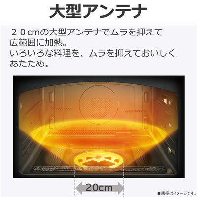 東芝　TOSHIBA 過熱水蒸気オーブンレンジ 石窯ドーム 30L フラット グランホワイト ER-D3000A-W