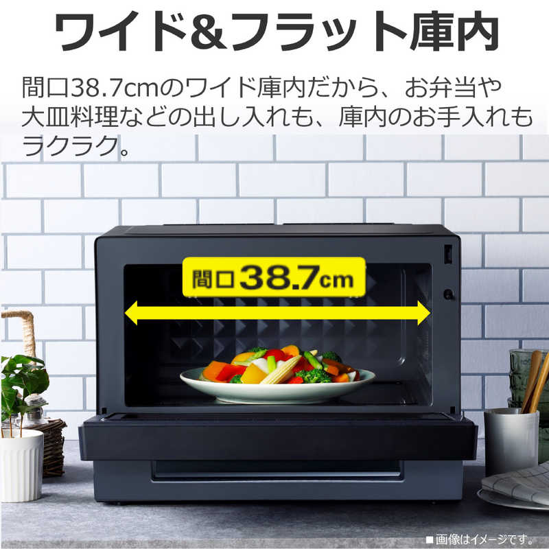 東芝　TOSHIBA 単機能レンジ(プレミアムモデル) 23L フラット ヘルツフリー ミルキーホワイト ER-S10A(W)
