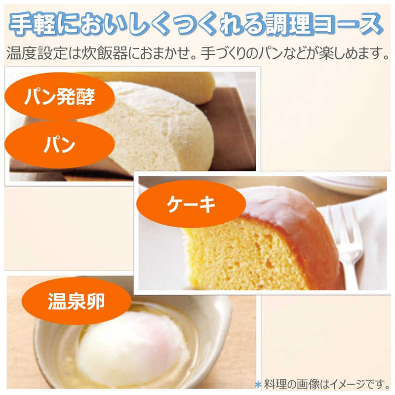 東芝　TOSHIBA 炊飯器 3合 マイコン ブラック RC-5MFM-K