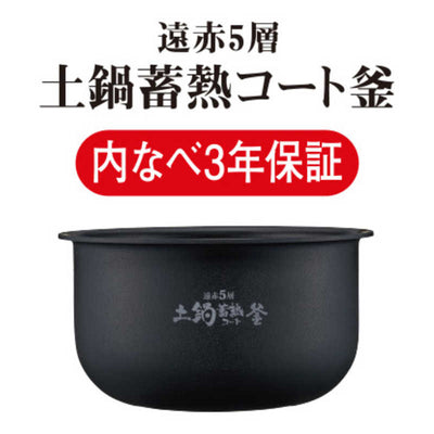 タイガー　TIGER 炊飯器 3合 IH スチールブラック JPF-G055KL