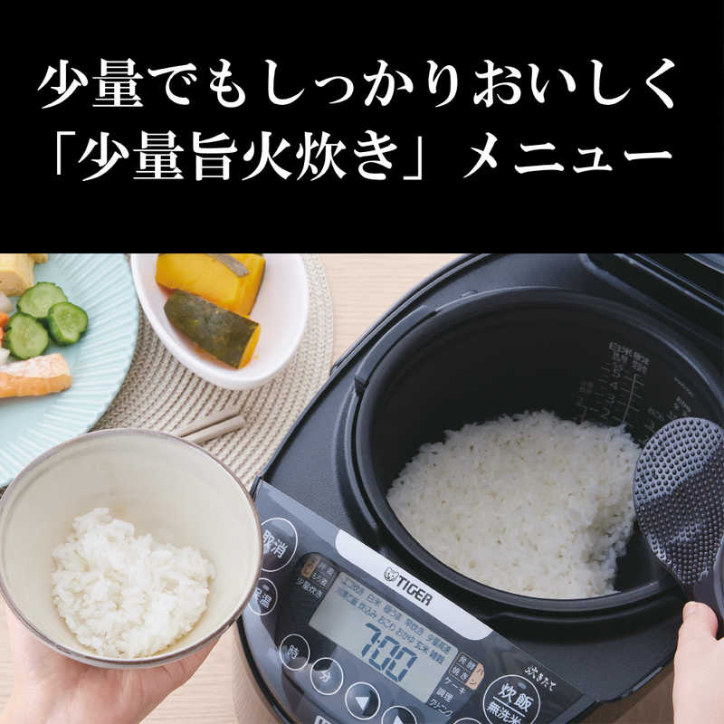 タイガー　TIGER 炊飯器 5.5合 炊きたて IH ピュアホワイト JPW-Y100WY