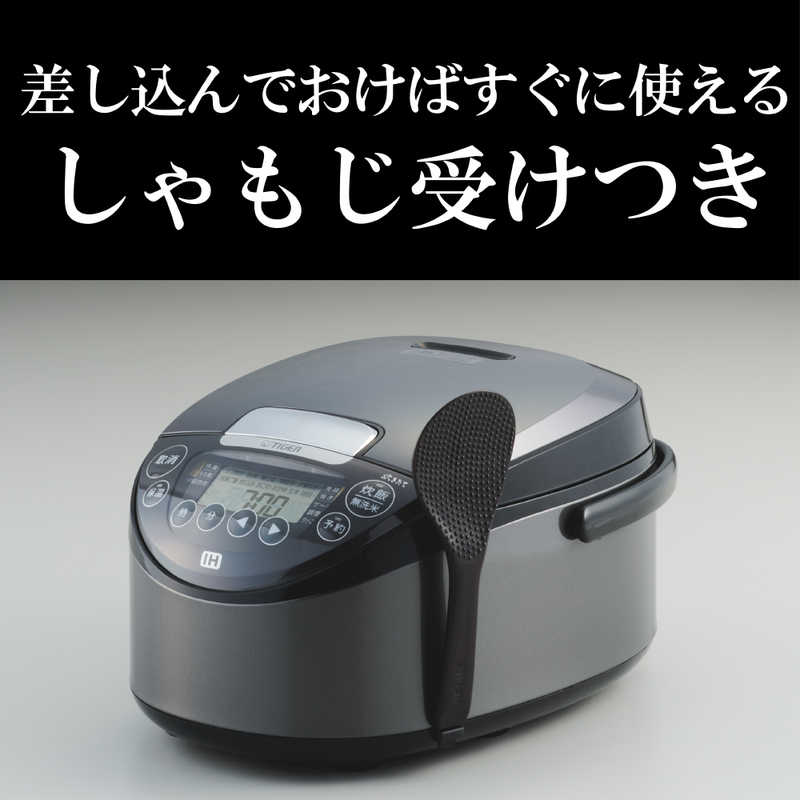 タイガー　TIGER 炊飯器 5.5合 炊きたて IH ピュアホワイト JPW-Y100WY