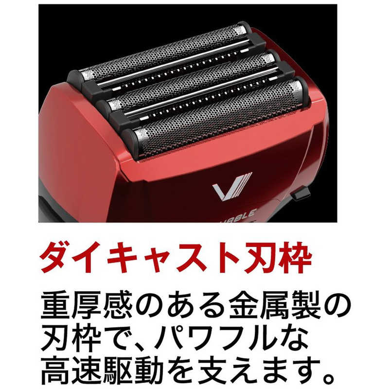 IZUMI 電気シェーバー ソリッドモデル ［5枚刃］ レッド IZF-V553W-R