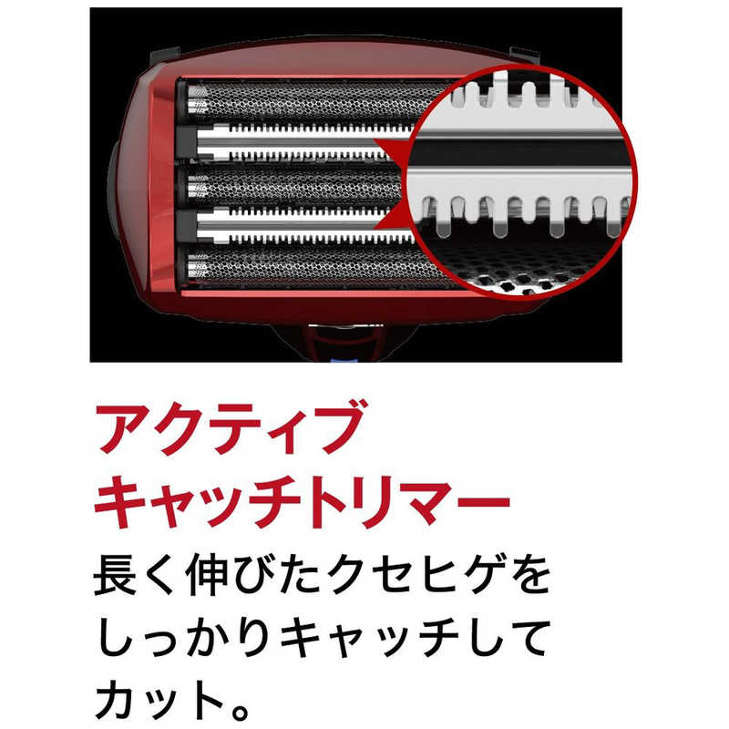 IZUMI 電気シェーバー ソリッドモデル ［5枚刃］ レッド IZF-V553W-R