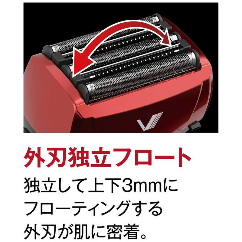 IZUMI 電気シェーバー ソリッドモデル ［5枚刃］ レッド IZF-V553W-R