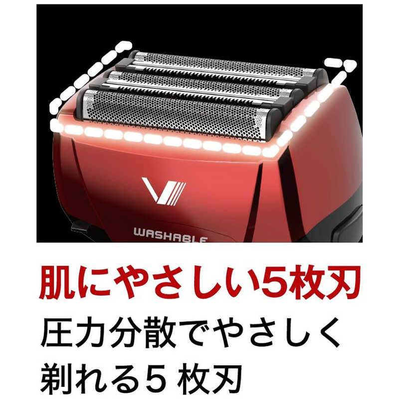 IZUMI 電気シェーバー ソリッドモデル ［5枚刃］ レッド IZF-V553W-R