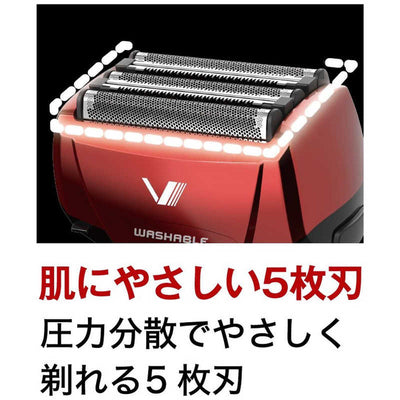 IZUMI 電気シェーバー ソリッドモデル ［5枚刃］ レッド IZF-V553W-R