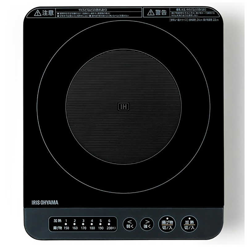アイリスオーヤマ　IRIS OHYAMA IHコンロ1400W IHK-TK52-B [1口]
