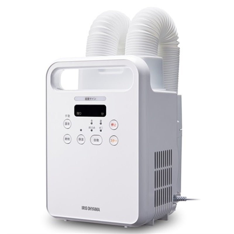 アイリスオーヤマ ふとん乾燥機ツインノズル KFK-202R-W　ホワイト