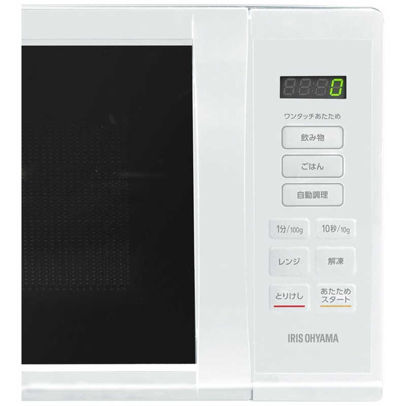 アイリスオーヤマ　IRIS OHYAMA 単機能レンジ18L KMB-F186-W