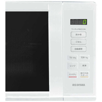 アイリスオーヤマ　IRIS OHYAMA 単機能レンジ18L KMB-F186-W