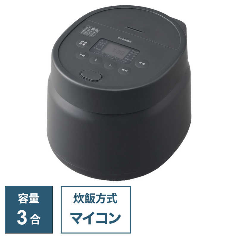 アイリスオーヤマ　IRIS OHYAMA 炊飯器 3合 アッシュ SHK-NR105-HA