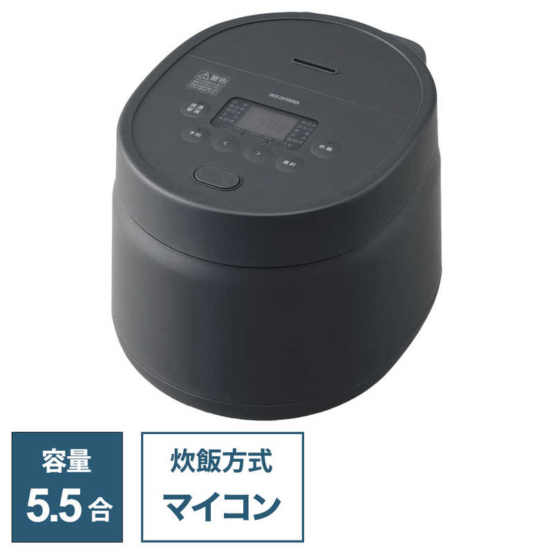 アイリスオーヤマ　IRIS OHYAMA 炊飯器 5.5合 アッシュ SHK-NR110-HA