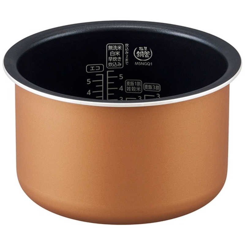 アイリスオーヤマ　IRIS OHYAMA 炊飯器 5.5合 アッシュ SHK-NR110-HA