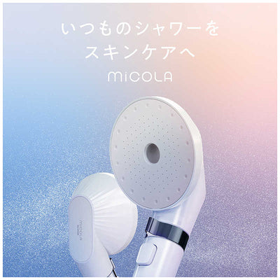アイリスオーヤマ　IRIS OHYAMA ウルトラファインバブル クレンジングシャワーヘッド MiCOLA(ミコラ) ［マイクロバブル機能］ シェルホワイト SHM01W