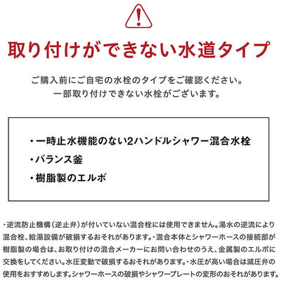 アイリスオーヤマ　IRIS OHYAMA ウルトラファインバブル クレンジングシャワーヘッド MiCOLA(ミコラ) ［マイクロバブル機能］ シェルホワイト SHM01W