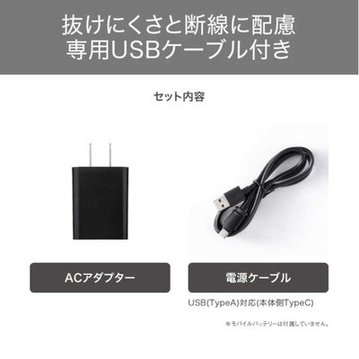 テスコム ヘアーアイロン ノンイオン USB給電式 コンパクト クリーム TS310A-C