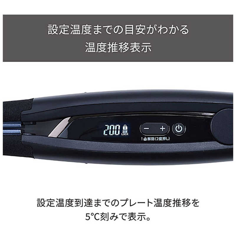 テスコム プロフェッショナル アレンジアイロン スリムプレート 15mm/100℃～200℃ [交流(コード)式] ブラック NIS300A-K