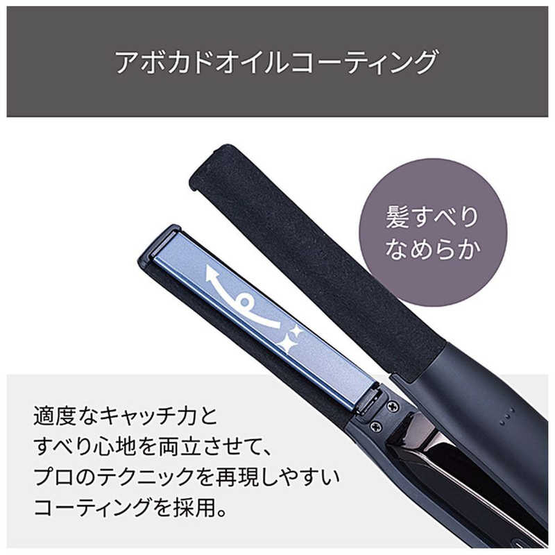 テスコム プロフェッショナル アレンジアイロン スリムプレート 15mm/100℃～200℃ [交流(コード)式] ブラック NIS300A-K