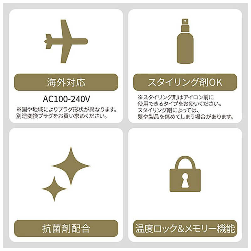 テスコム プロフェッショナル アレンジアイロン スリムプレート 15mm/100℃～200℃ [交流(コード)式] ブラック NIS300A-K