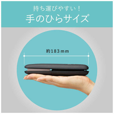 コイズミ　KOIZUMI コードレスストレートアイロン 18mm/約160℃～200℃ [充電式(コードレス)] グレー KHS-8640/H